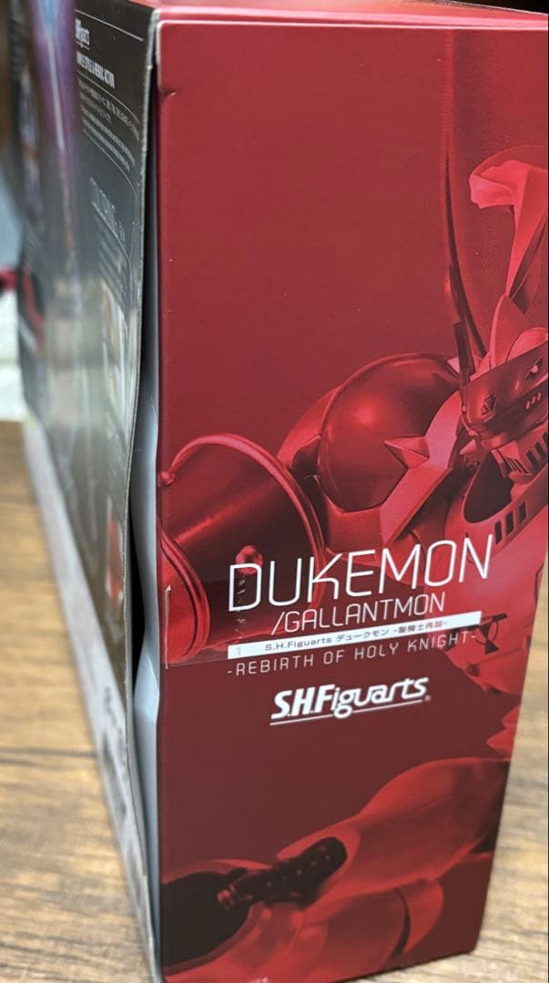 SH figuarts デュークモン　聖騎士再誕