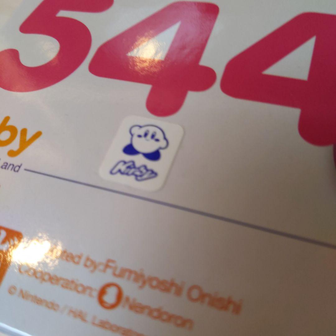 ねんどろいど星のカービィ 544