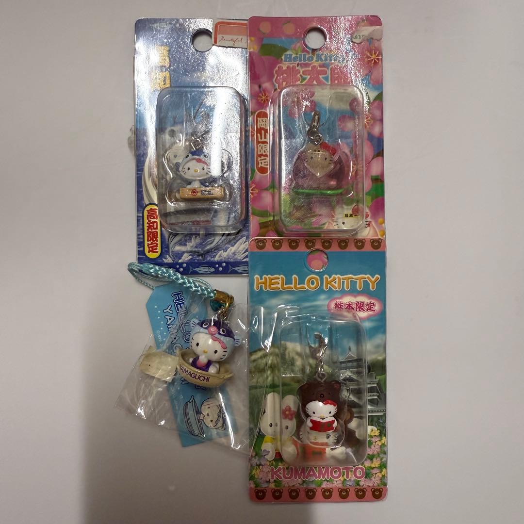 ご当地キティ　ファスナーマスコット・ストラップ計12点