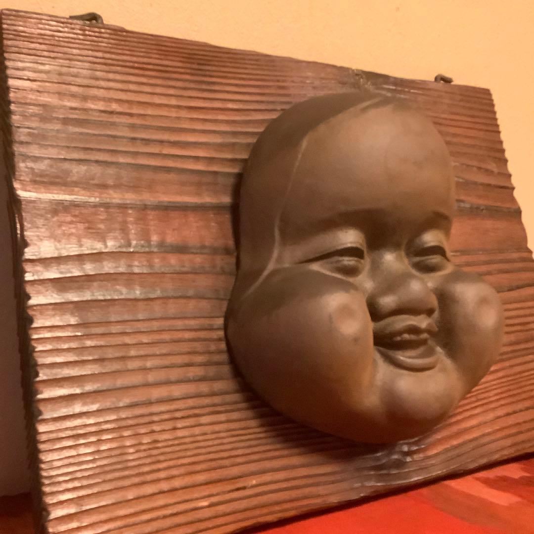 大正〜昭和期「天鈿女命・お多福鉄面」 鈿女神社・天宇受売命・天鈿女命・神社奉納