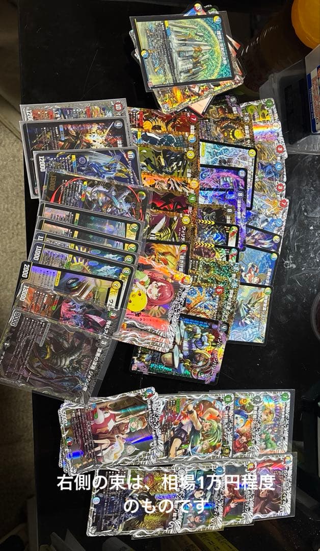 デュエマ引退品➕おまけにさいとうなおき神アート4枚➕WINNERプロモカード