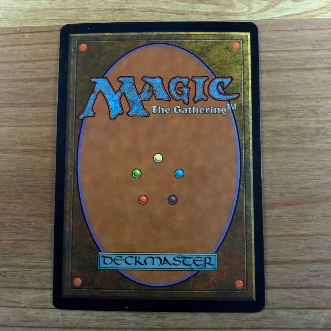 妨害 Thwart 日本語 foil MTG