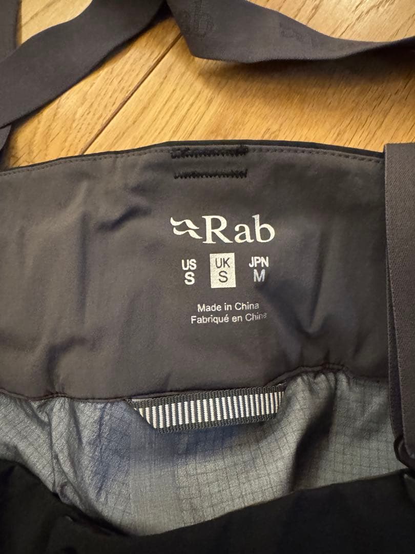 Rab 製品名: Khroma Latok GTX Pants