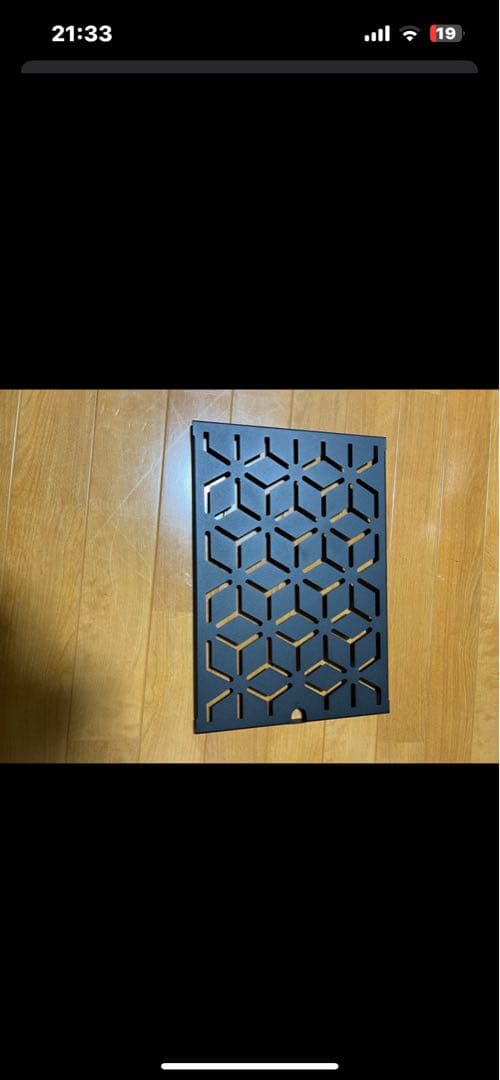 Territory Task テリトリータスク　セット