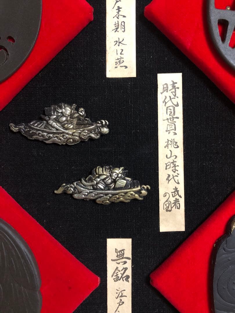 刀の鍔と目貫　JP sword Tsuba and Menuki.