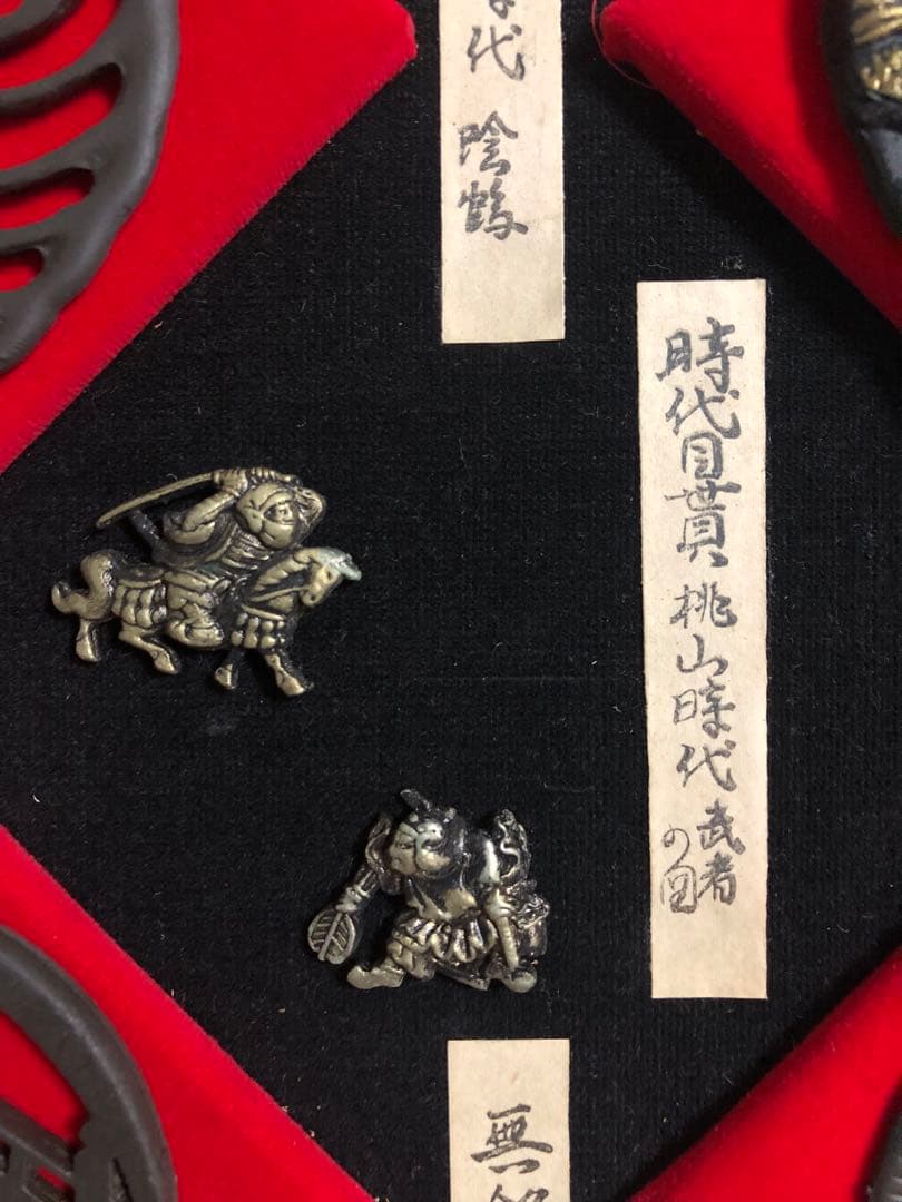 刀の鍔と目貫　JP sword Tsuba and Menuki.