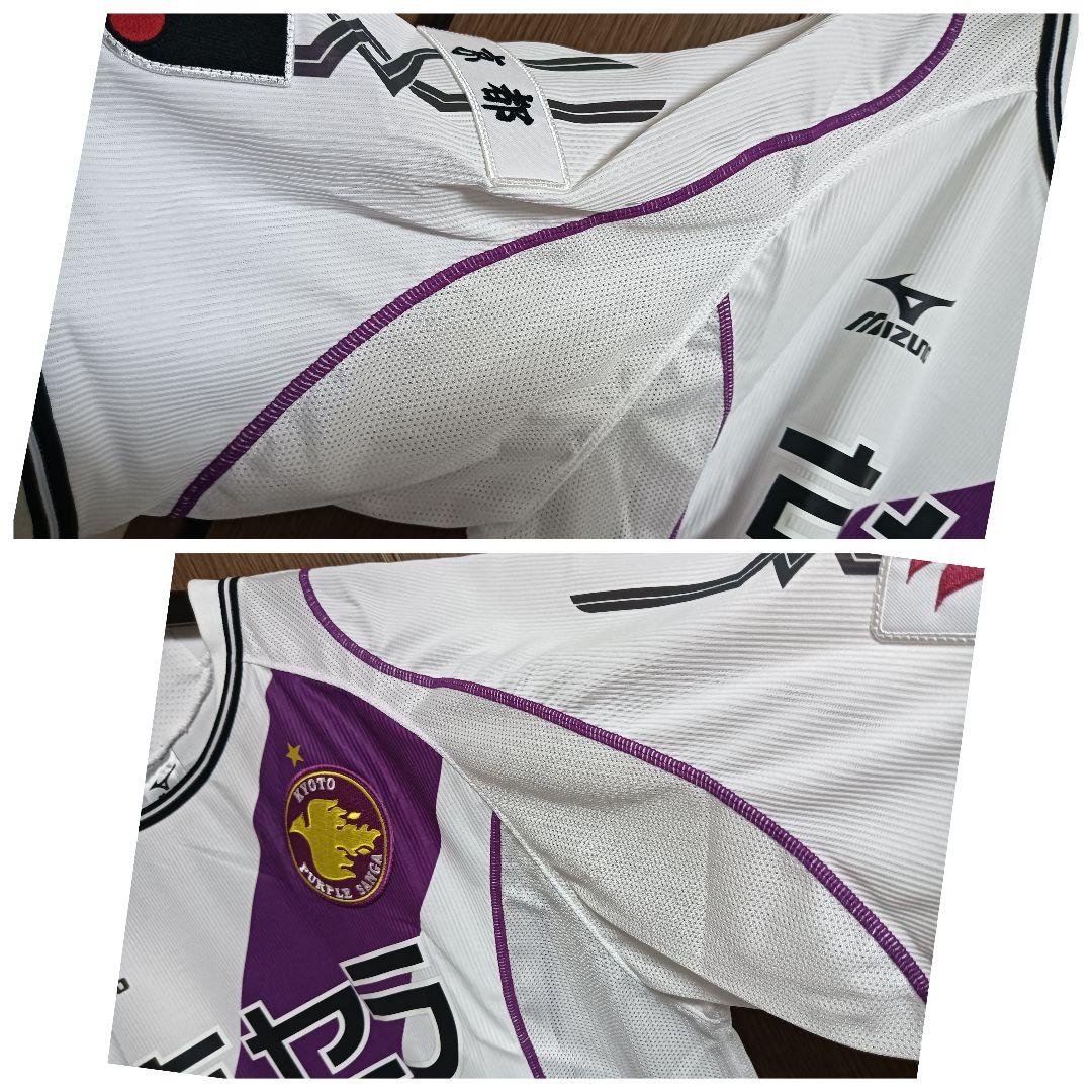 ミズノ 京都サンガ 美尾敦 #8 ユニフォーム 05/06アウェイ 紙タグ付き