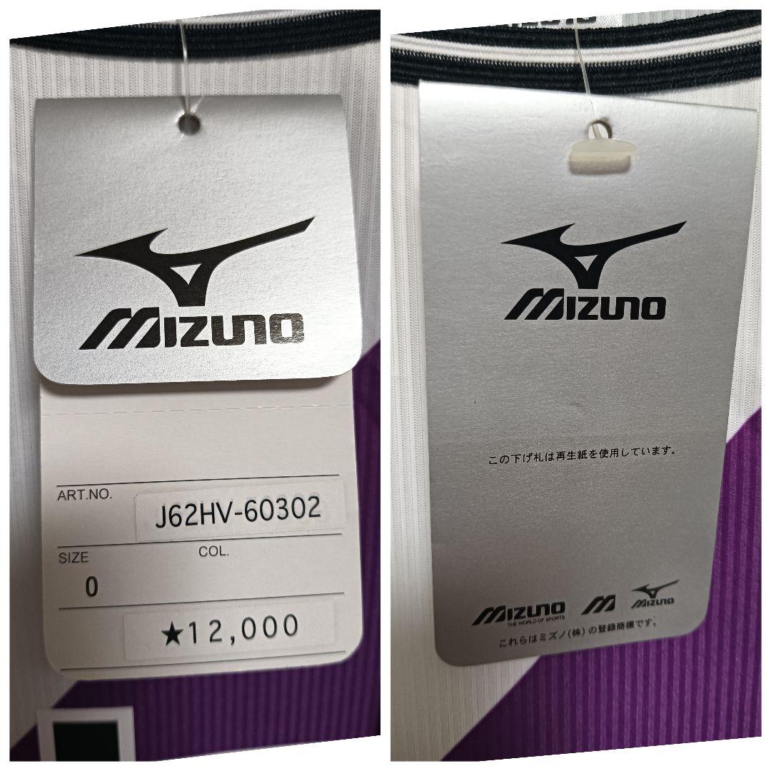 ミズノ 京都サンガ 美尾敦 #8 ユニフォーム 05/06アウェイ 紙タグ付き