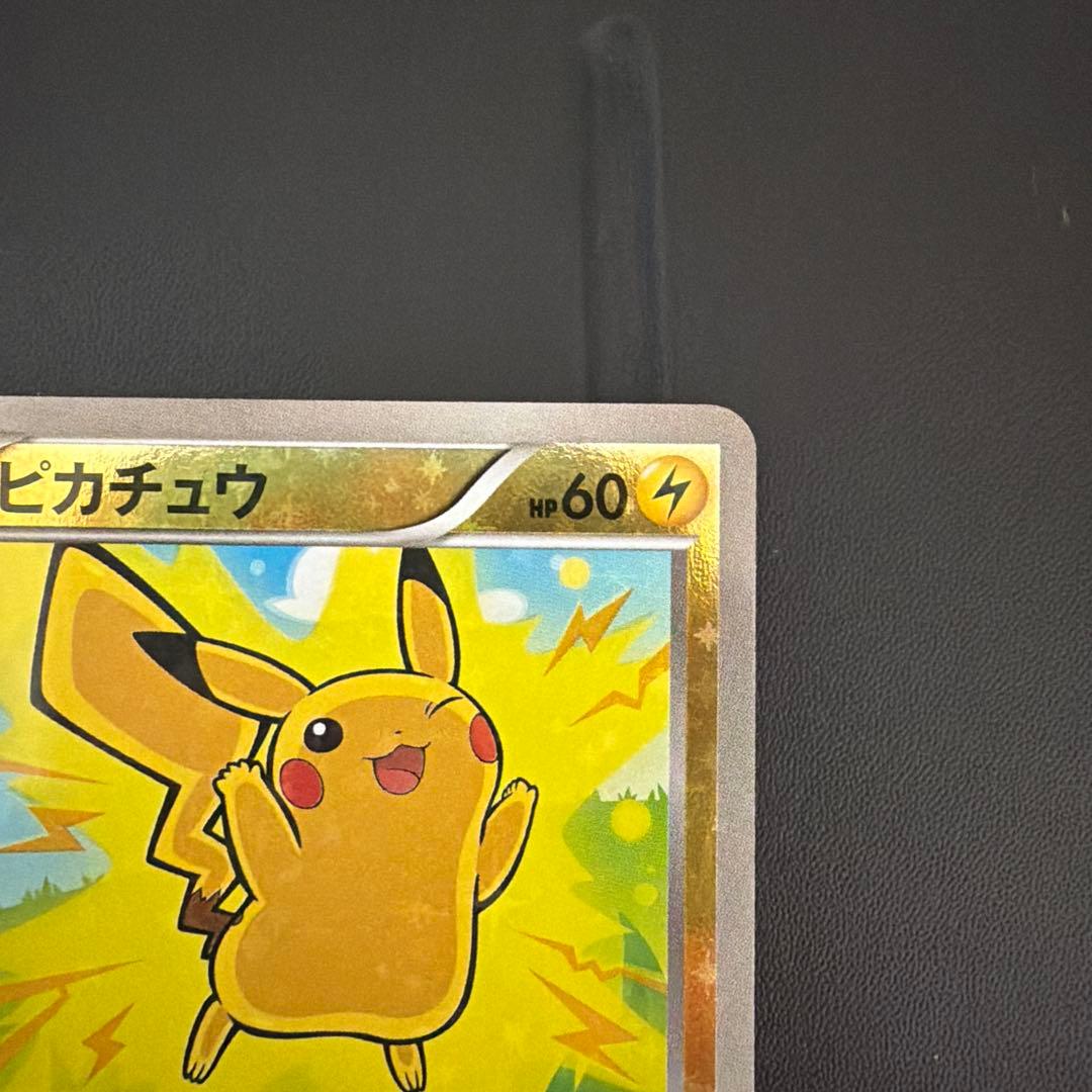 ピカチュウ THE BEST OF XY 029/171 ミラー