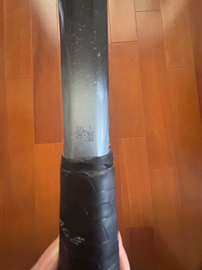 YONEX VOLTRAGE8v ボルトレイジ8v テニスラケット UL1