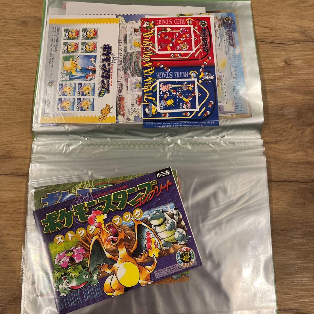 【希少】ポケモンスタンプ30シート　ストックブック3冊　未使用品セット　まとめ