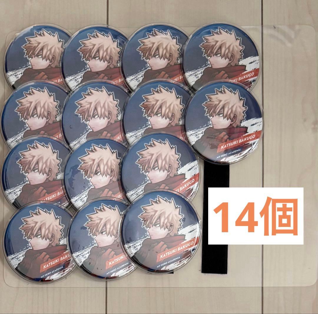 僕のヒーローアカデミア 爆豪勝己 缶バッジ 新十傑