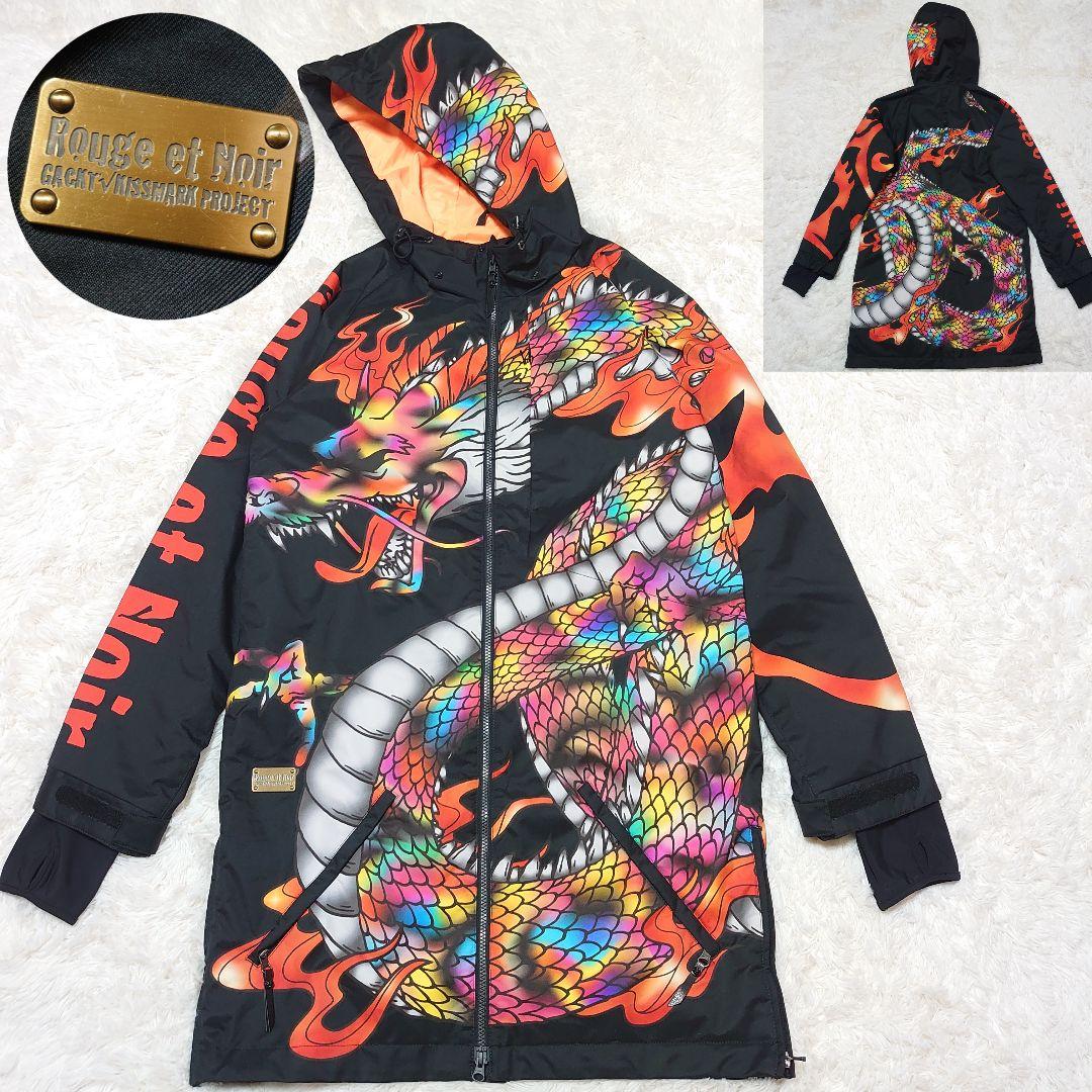 【美品】ガクト × キスマーク コラボ スキー スノーボードウェア M