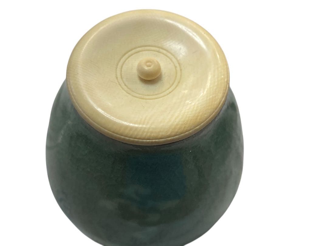 茶道具　柳根　人間文化財　海剛　文琳茶入　共箱