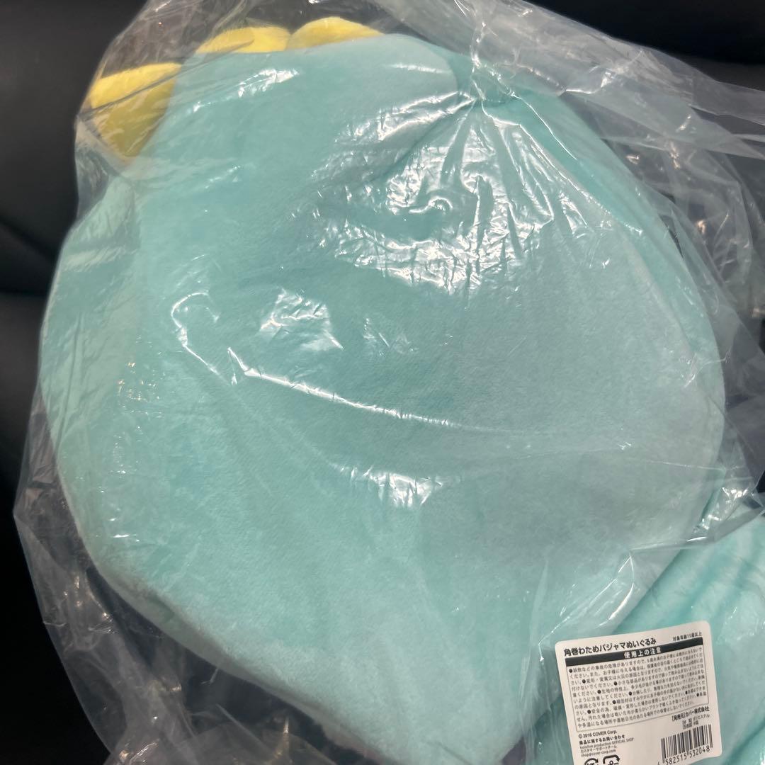 角巻わため 100万人記念 パジャマ ぬいぐるみ