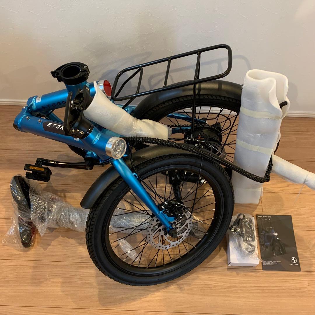 電動自転車　STORM