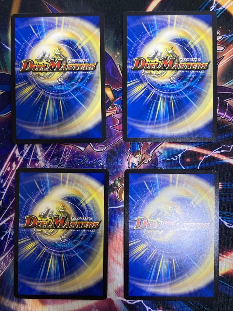 デュエルマスターズ 双龍覇王モルトVERSUS(モルトバーサス) 4枚