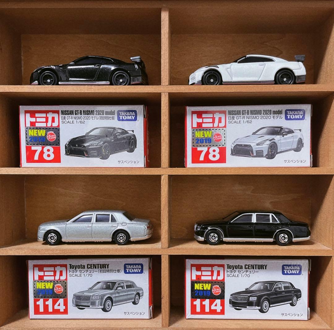 トミカ セット 30台⑥（2019〜2020）