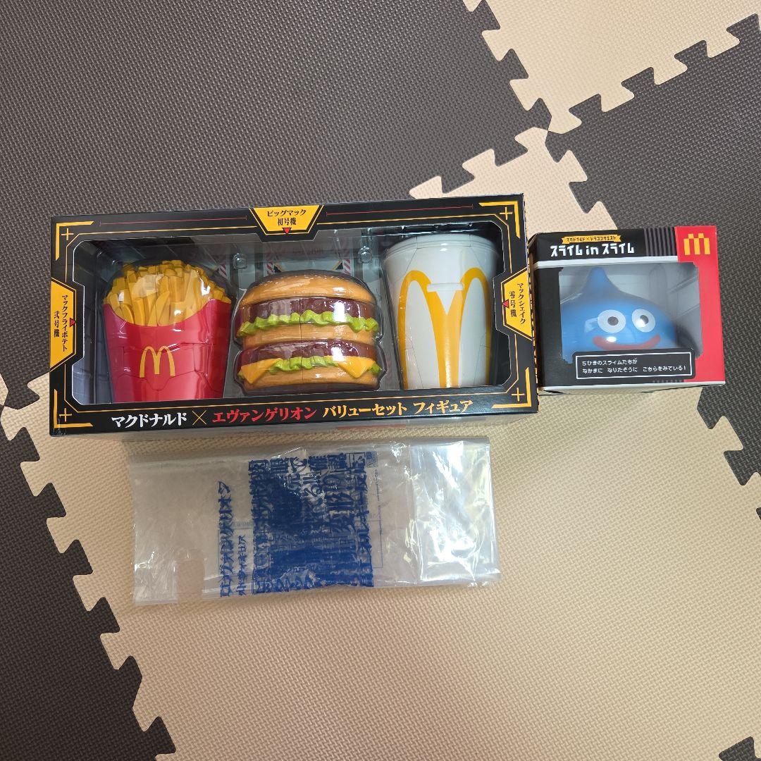 マクドナルド エヴァンゲリオン スライムセット