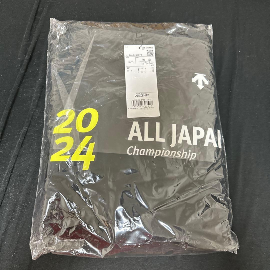 DESCENTE 国体 パーカー XO