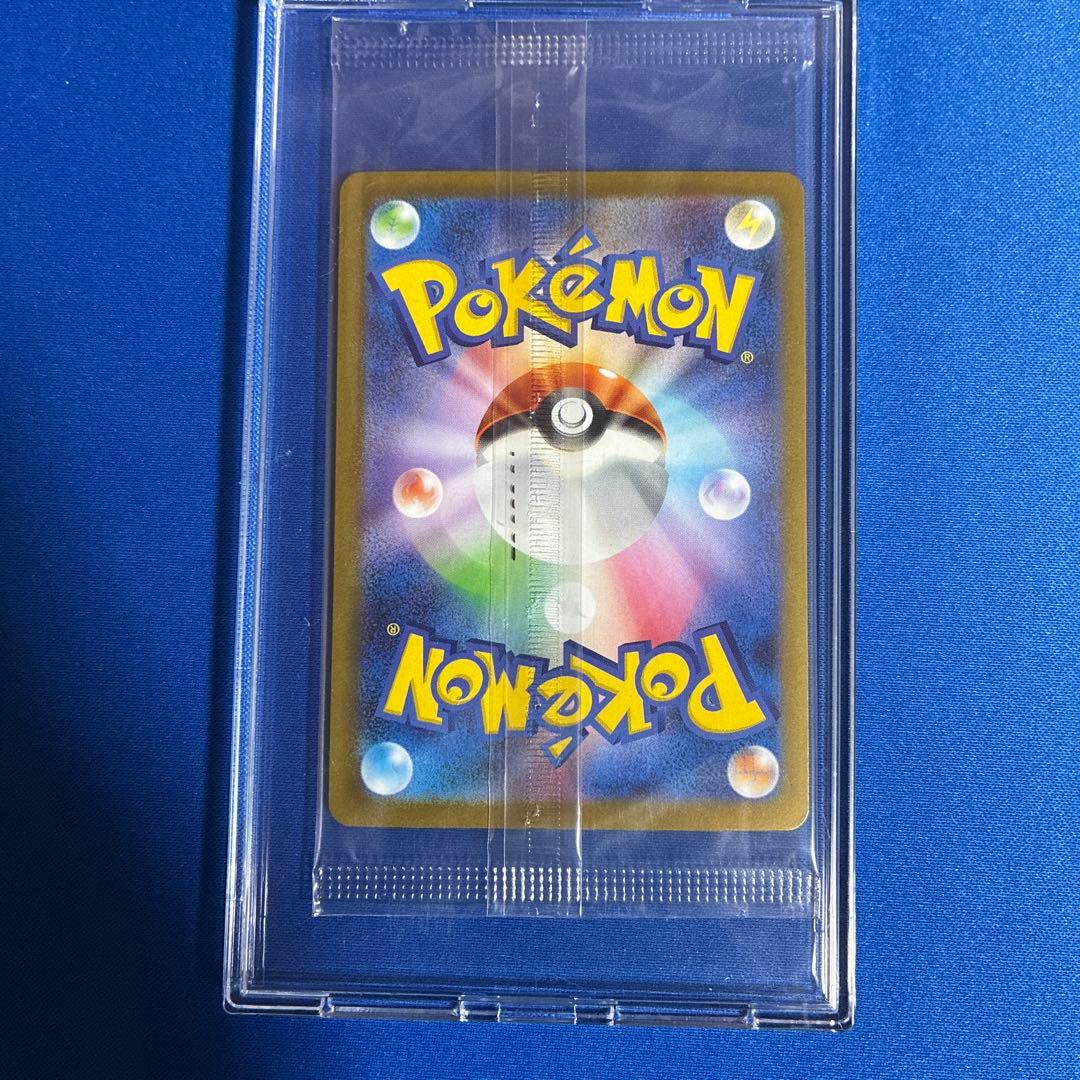 ビクティニ BWR 288/SV-P 争奪戦