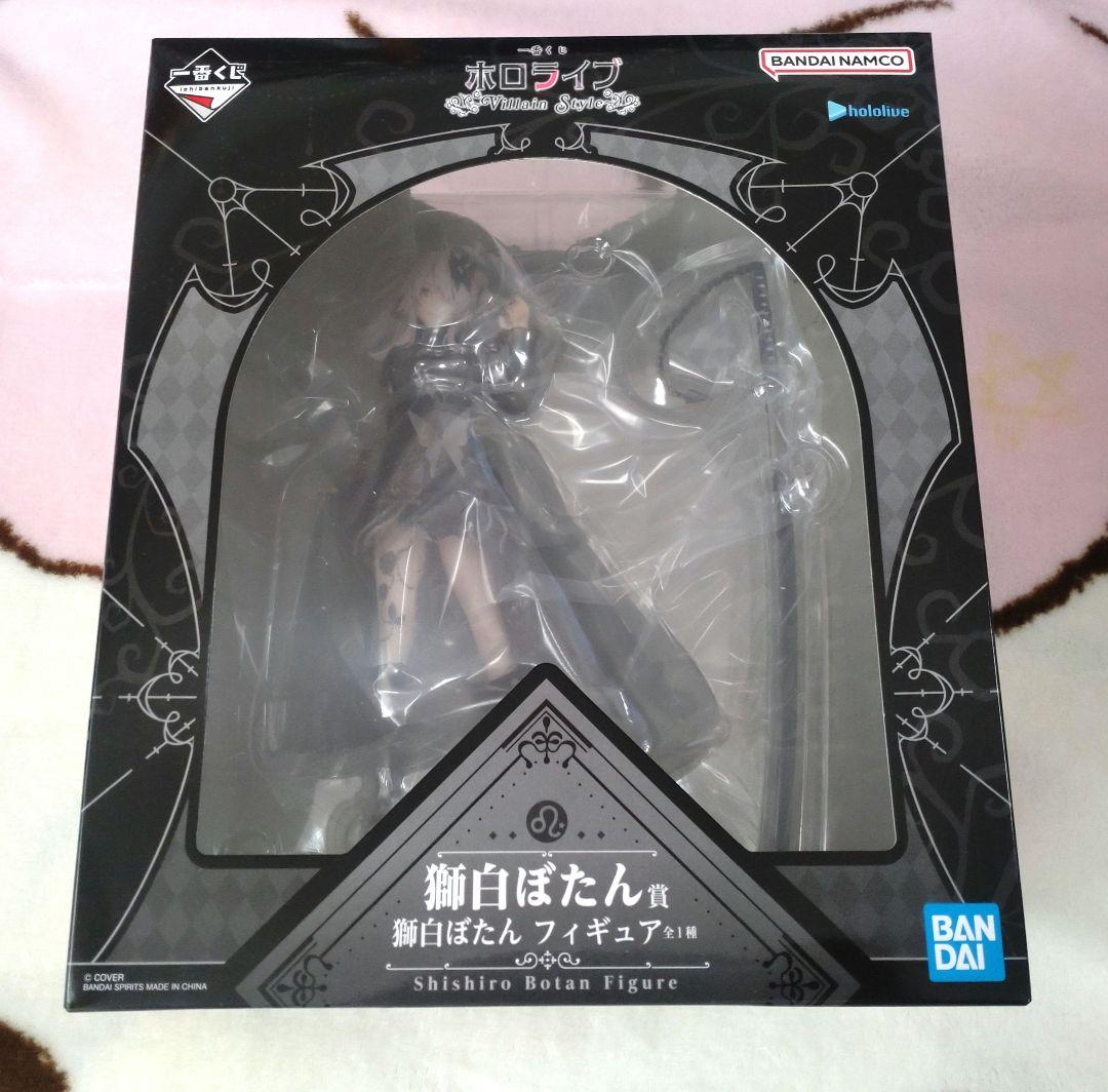 一番くじ ホロライブ ～Villain Style～　獅白ぼたん　まとめセット