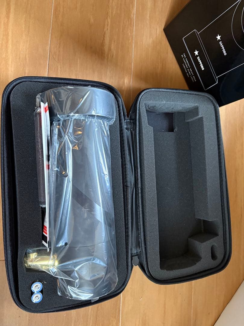 サッポロ生ビール黒ラベルオリジナルビヤサーバー