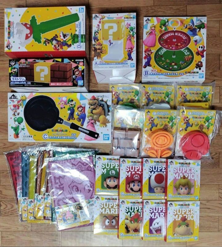 一番くじ スーパーマリオ みんなでホームパーティー フルコンプ＋ラストワン賞