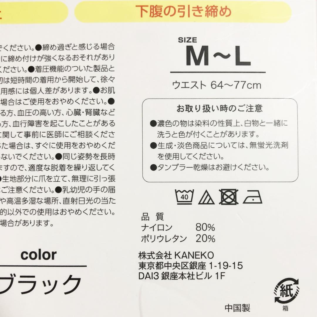 miffy☆ミッフィーのカシャカシャ布おもちゃ：縦15㎝×横15㎝×厚み5mm程