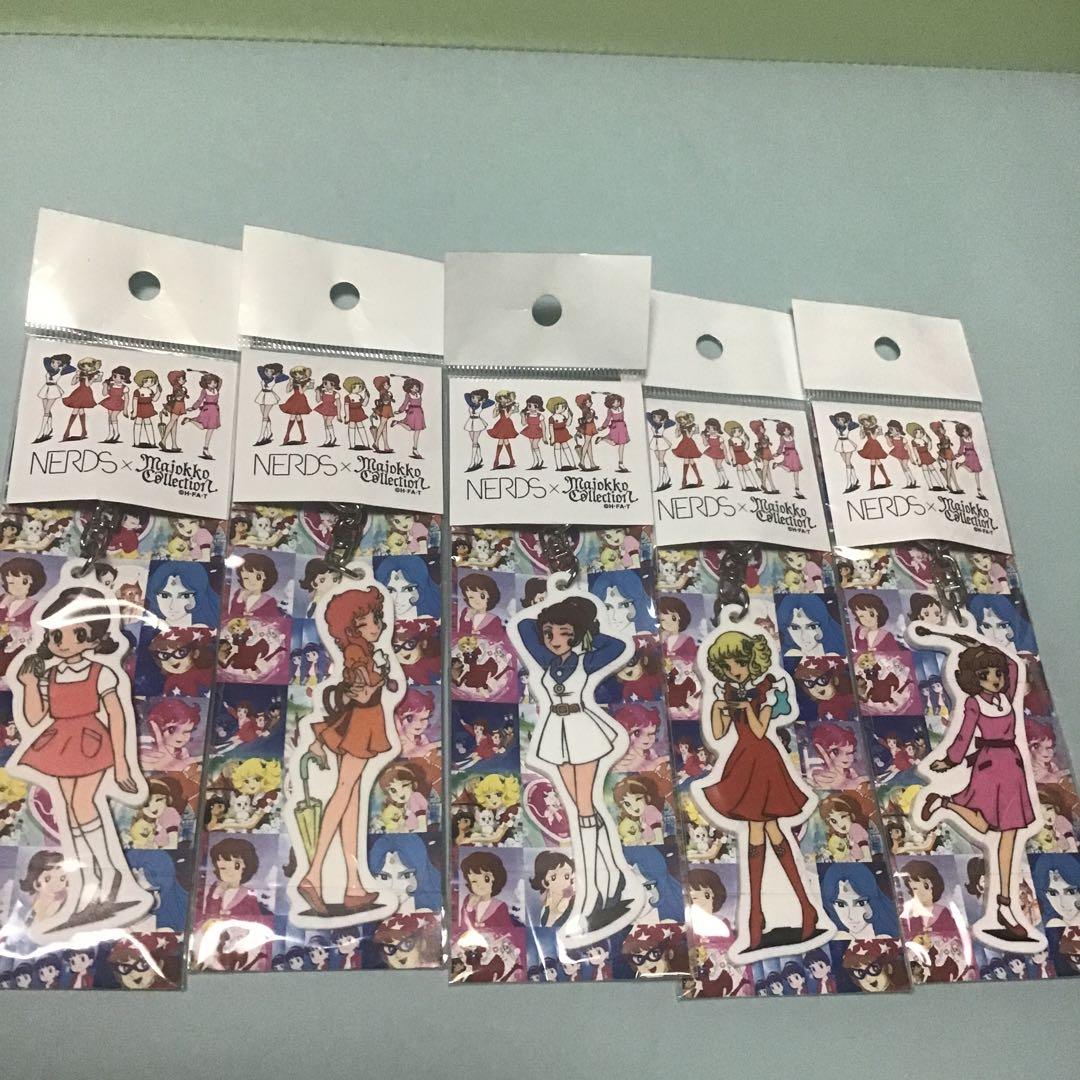 NERD 魔女っ子コレクション