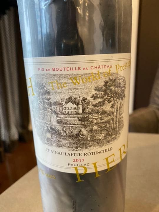 シャトーラフィット・ロートシルト2017 正規品