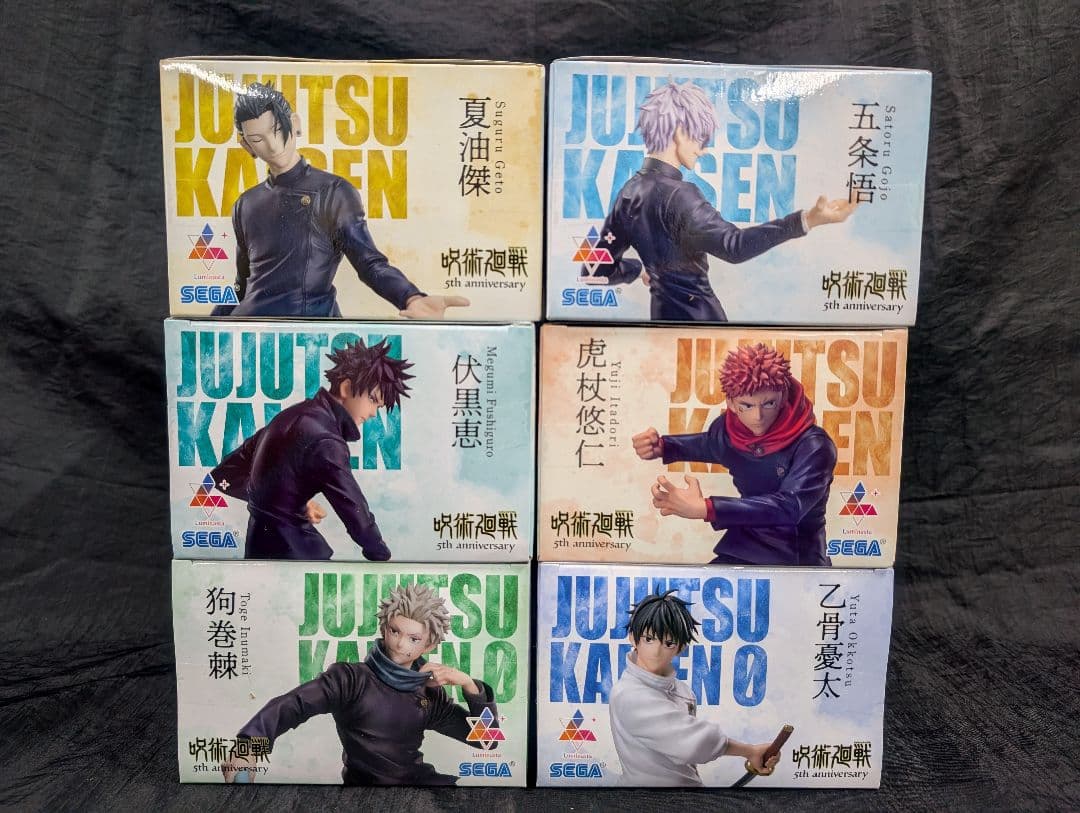 呪術廻戦 ROUND1限定 Luminasta 全６点SET 【新品/未開封品】