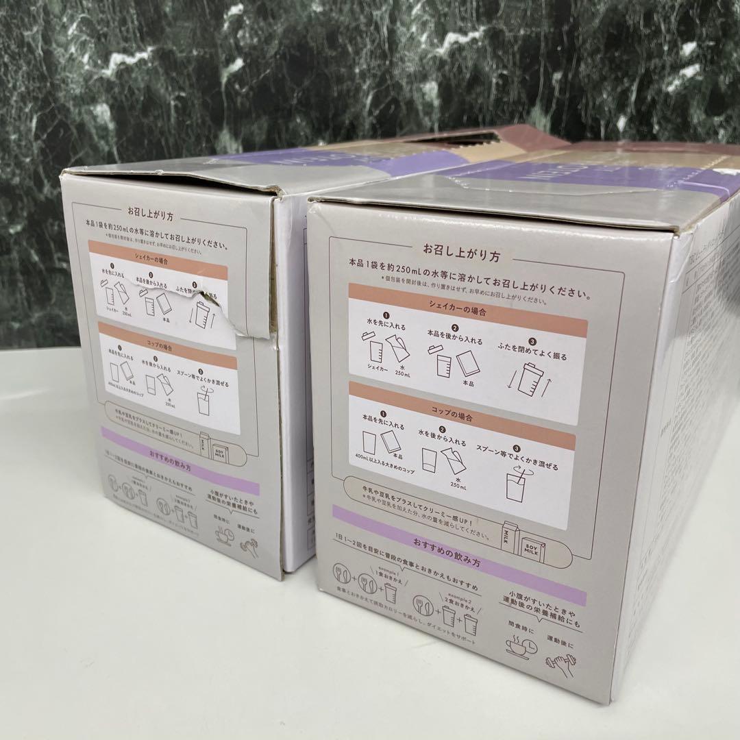 TBC ビューティダイエット プロテイン 32袋 2箱