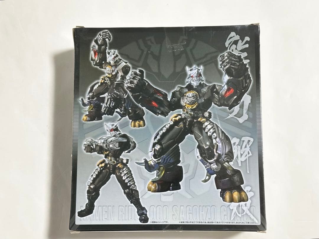 【2点セット】S.I.C. 仮面ライダーオーズ サゴーゾ コンボ　など