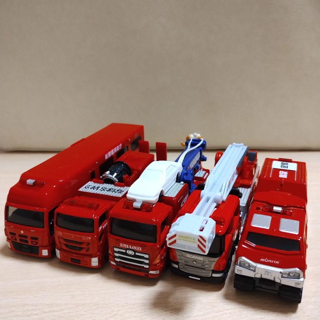 トミカ　消防　ロング　5台セット