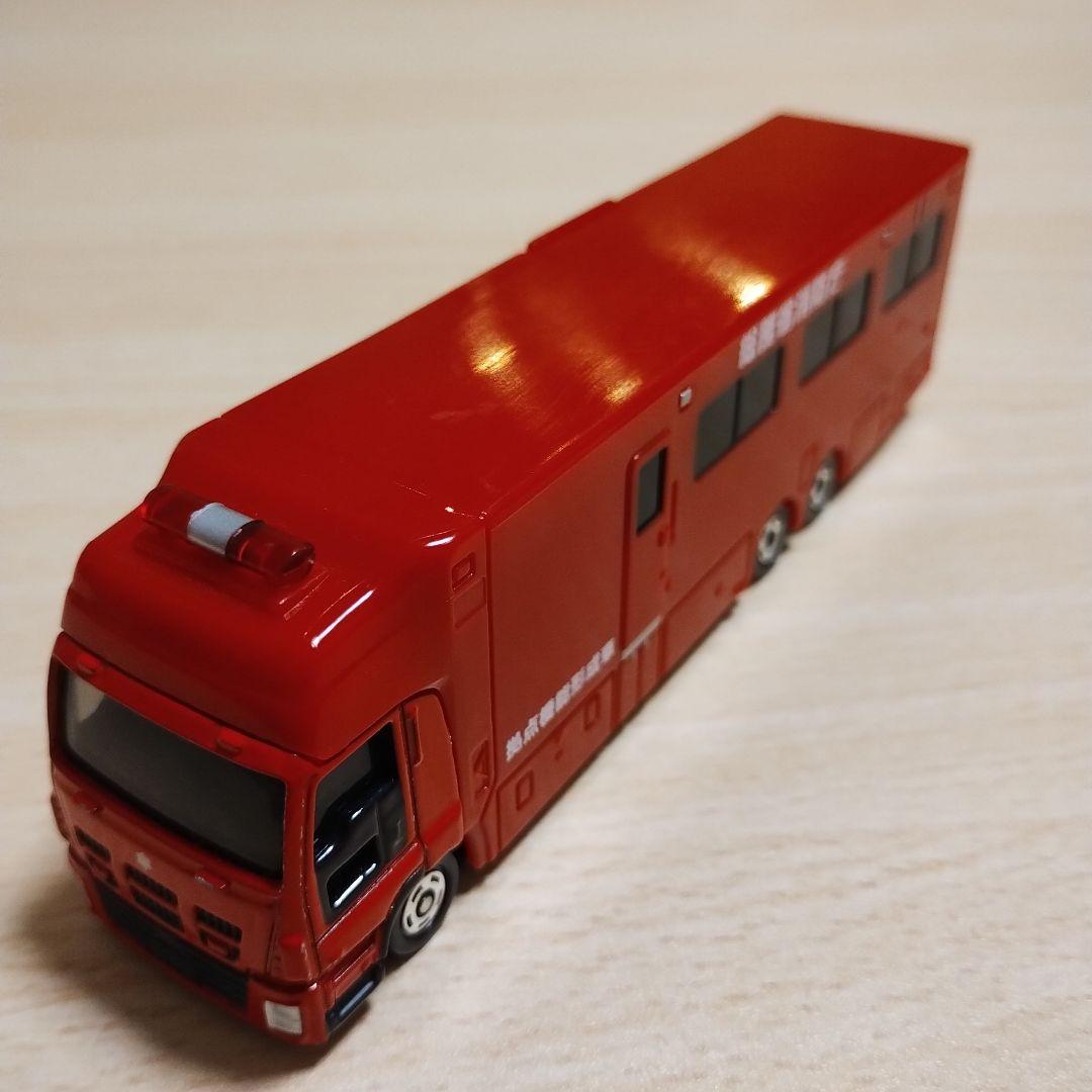 トミカ　消防　ロング　5台セット