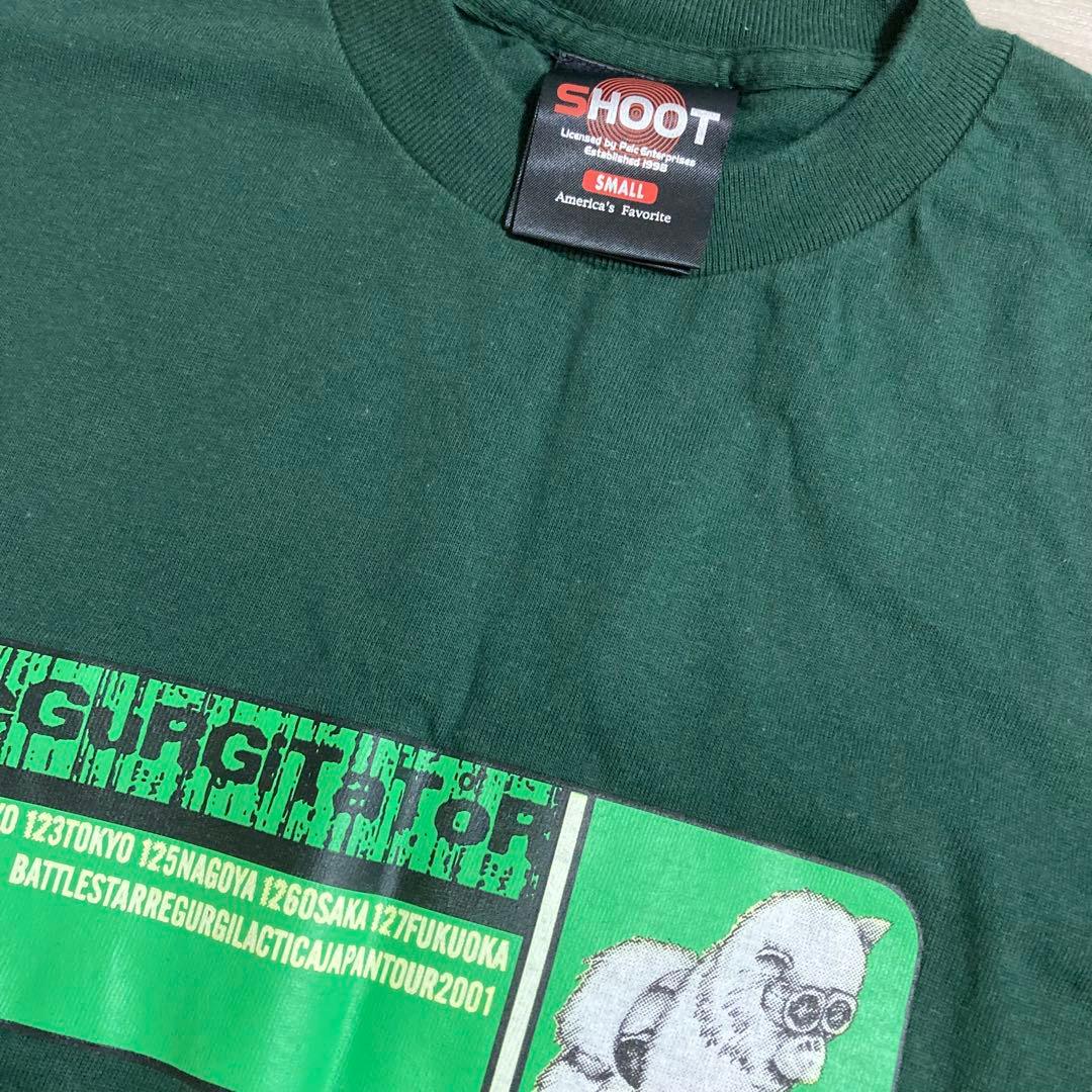 REGURGITATOR リガージテーター Tシャツ メンズSサイズ