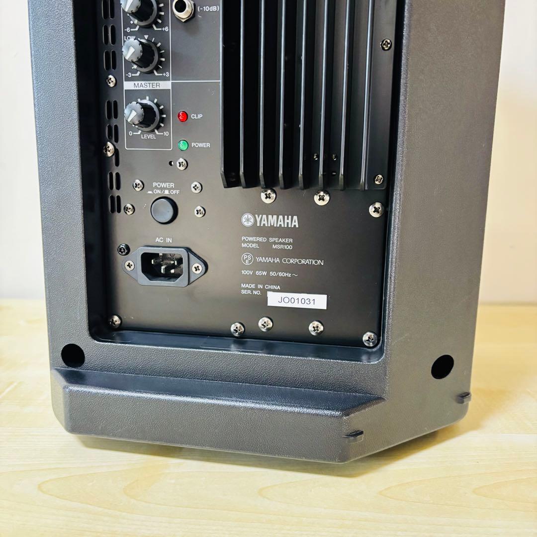 YAMAHA MSR100 パワードスピーカー 1本 ヤマハ　送料込み