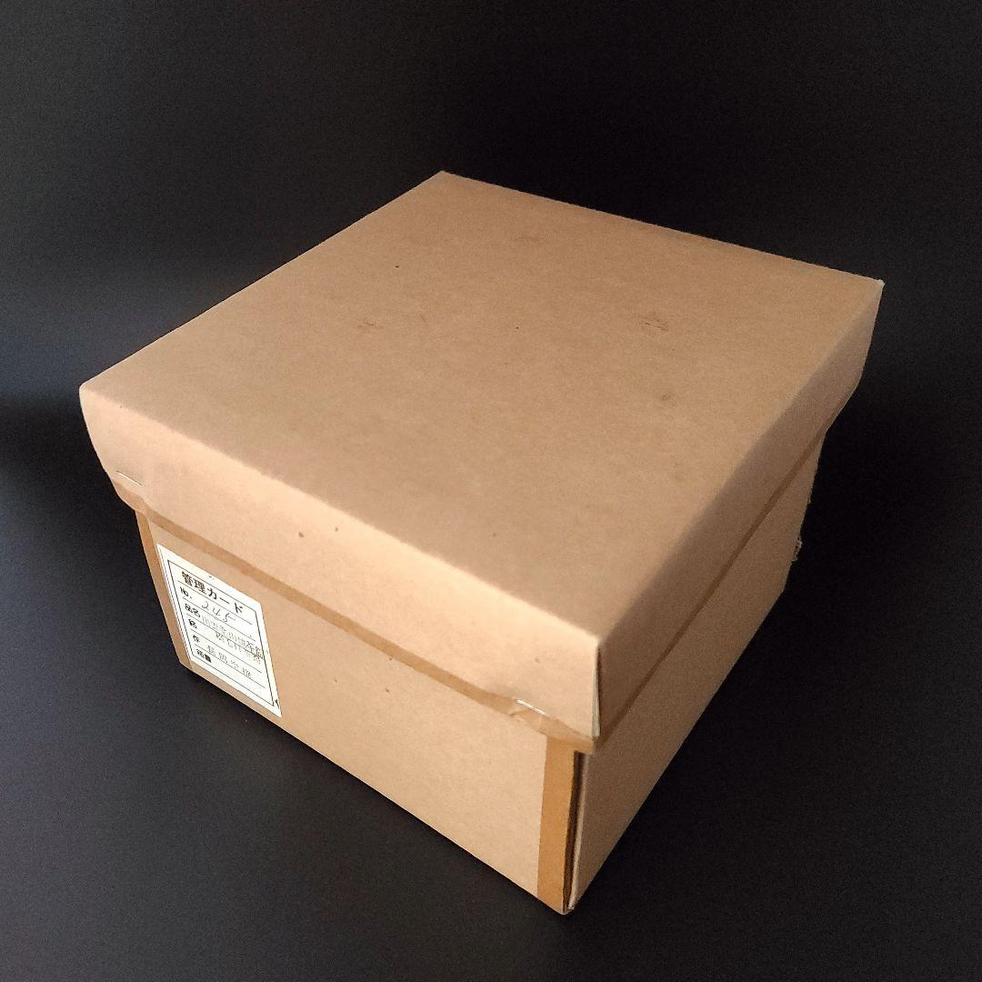 茶道具 出雲焼 イラボ 刷毛目 茶碗 11代 長岡空権 共箱 陶芸 伊羅保