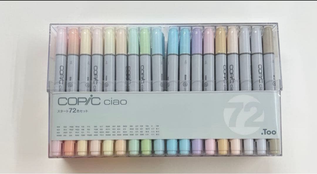 新品未使用　コピックチャオ72色
