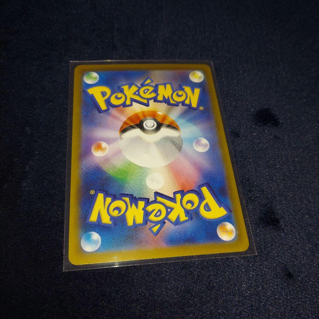 Nのゾロアーク メガシビルドン メガゲンガー メガリザードンX まとめ売り