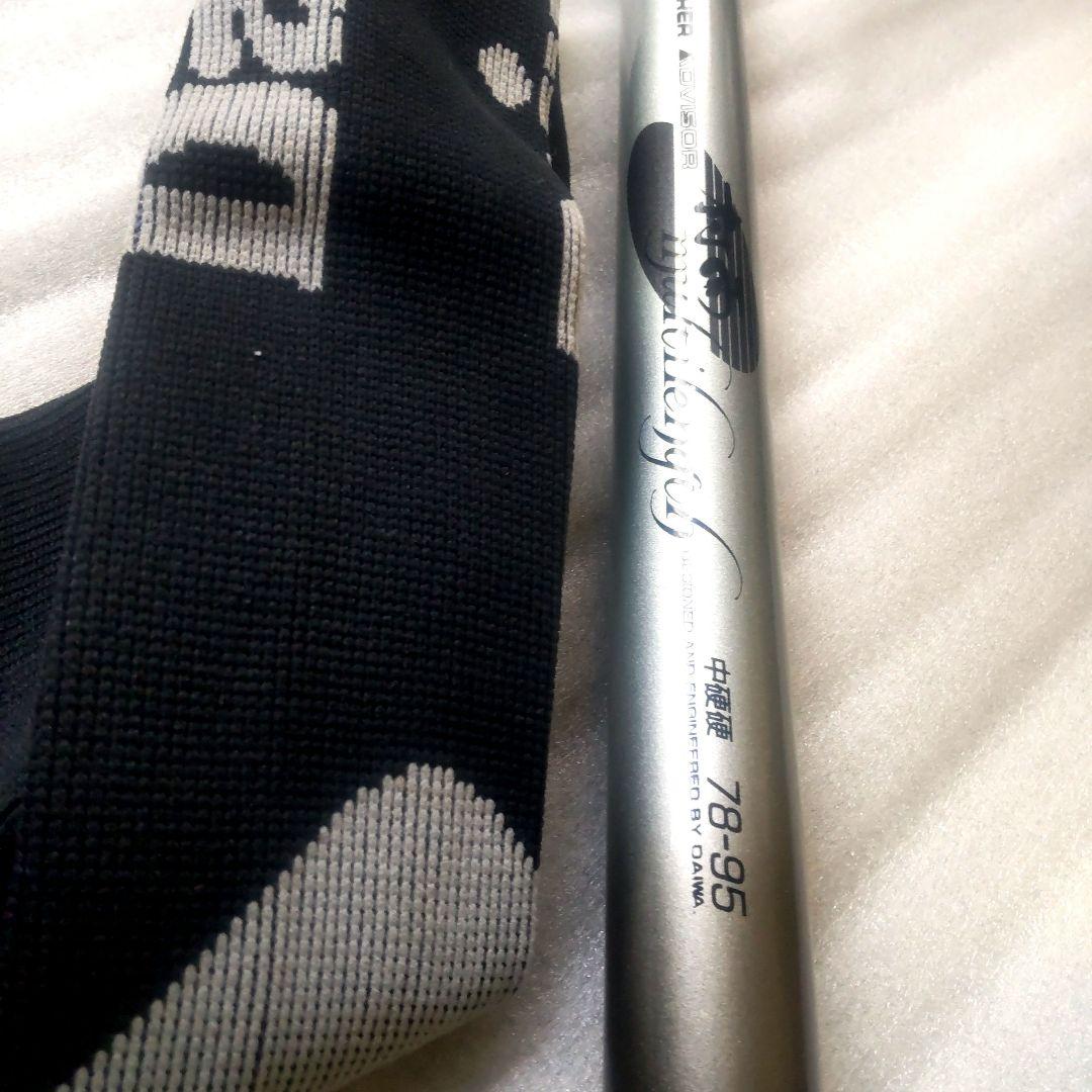 ダイワ アモルファスウィスカー 村雨 78-95 中硬硬 マルチ