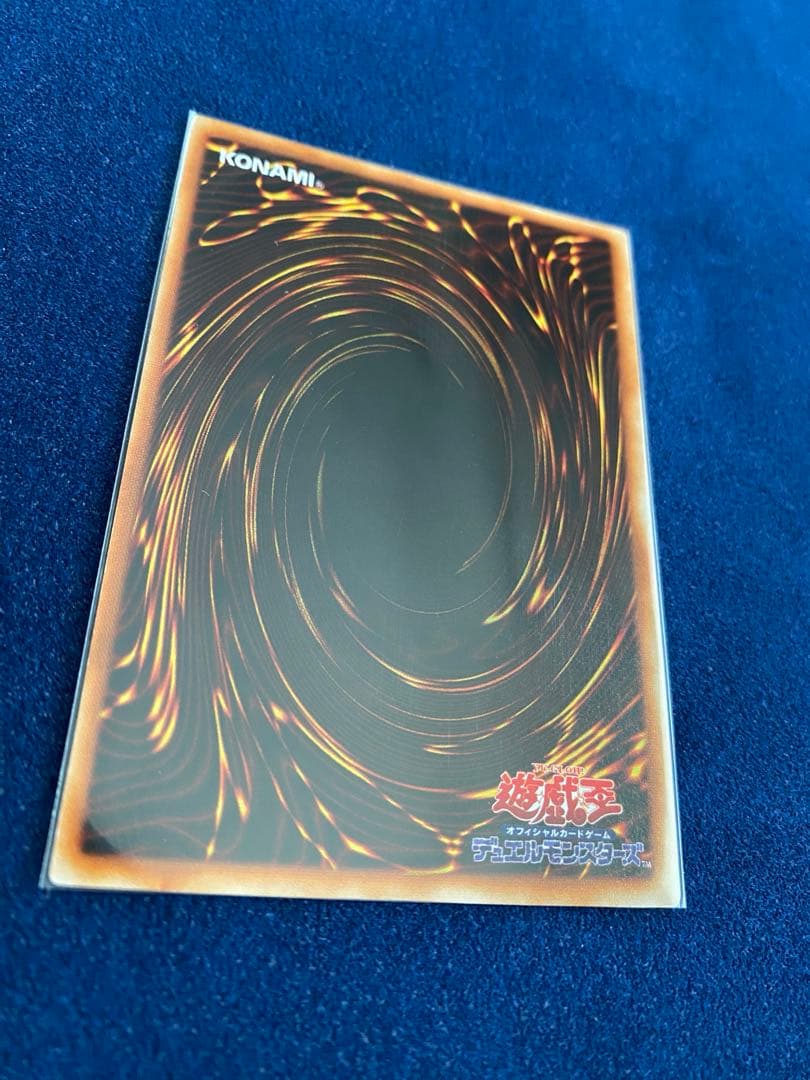 【限定特価】遊戯王　初期　セミコンプリート