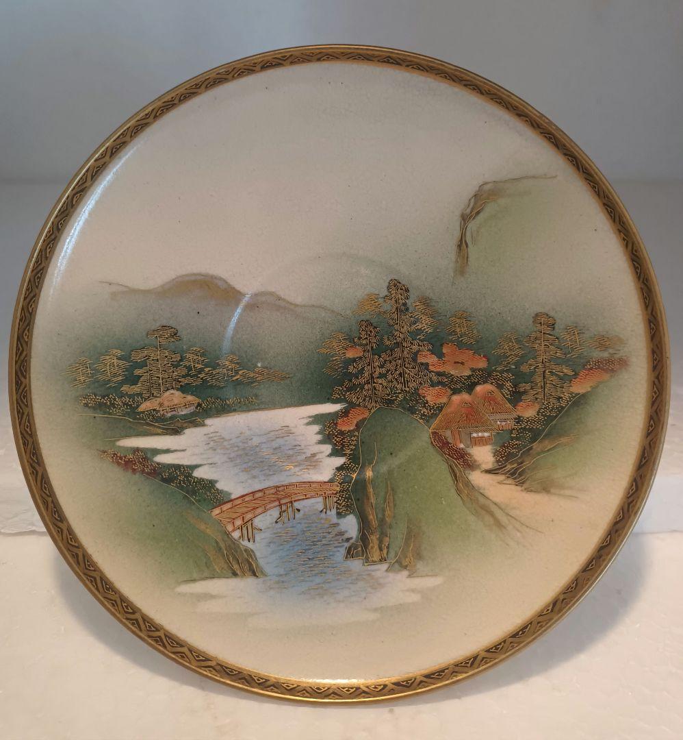 薩摩焼　神山　9点セット　カップ　ソーサー　ポット　クリーマー　シュガー