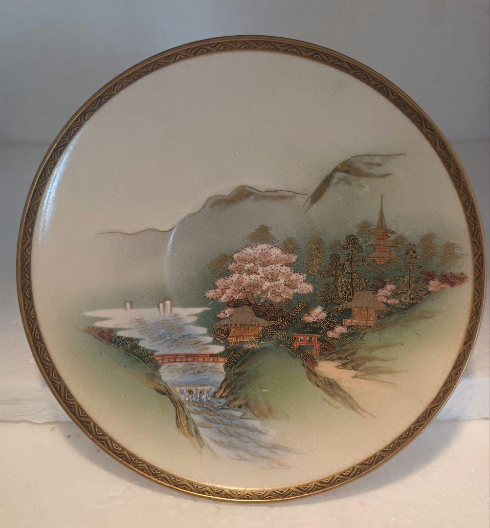 薩摩焼　神山　9点セット　カップ　ソーサー　ポット　クリーマー　シュガー