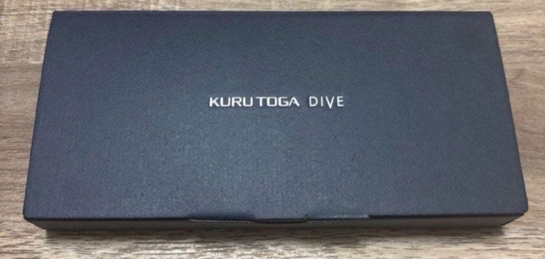 クルトガダイブ KURUTOGA DIVE アビスブルー　新品未使用