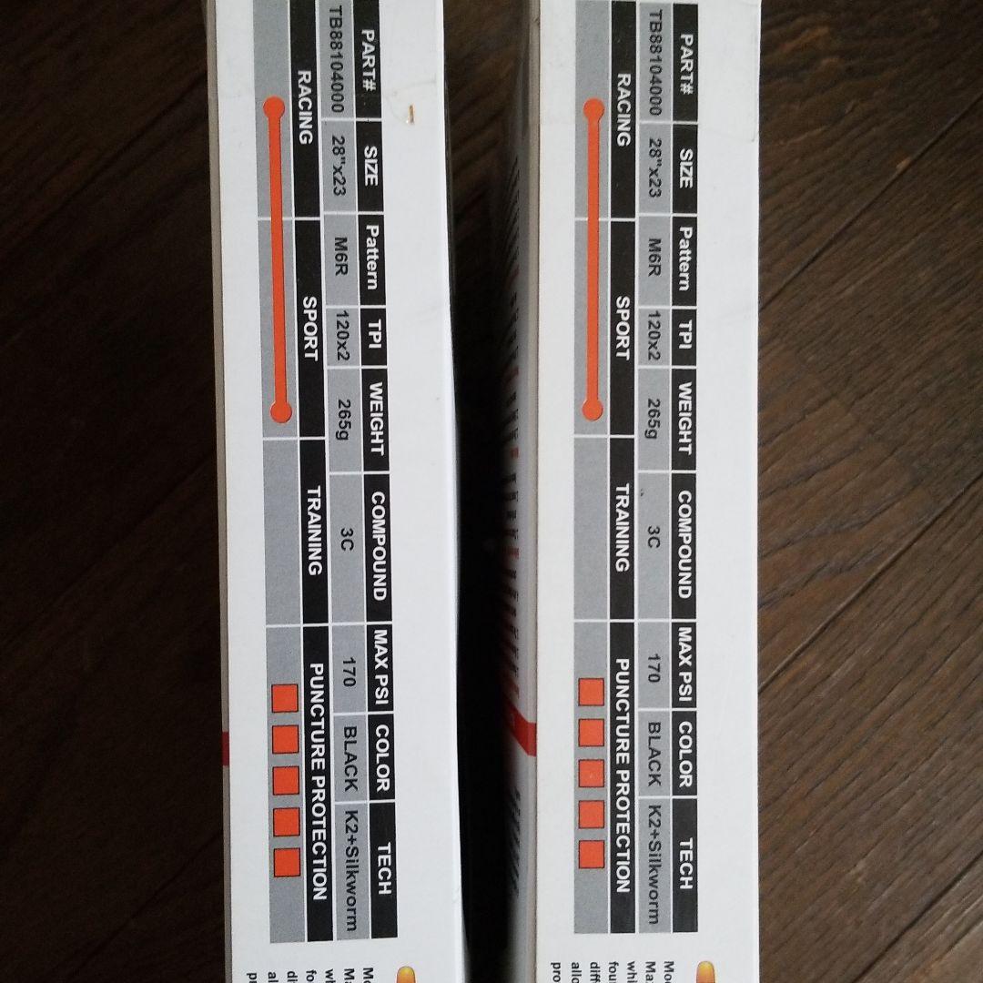 MAXXIS CAMPIONE TUBULAR 28×23 チューブラータイヤ