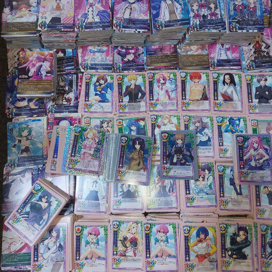 『15kgまとめ』　Lycee 　旧リセ　新リセ