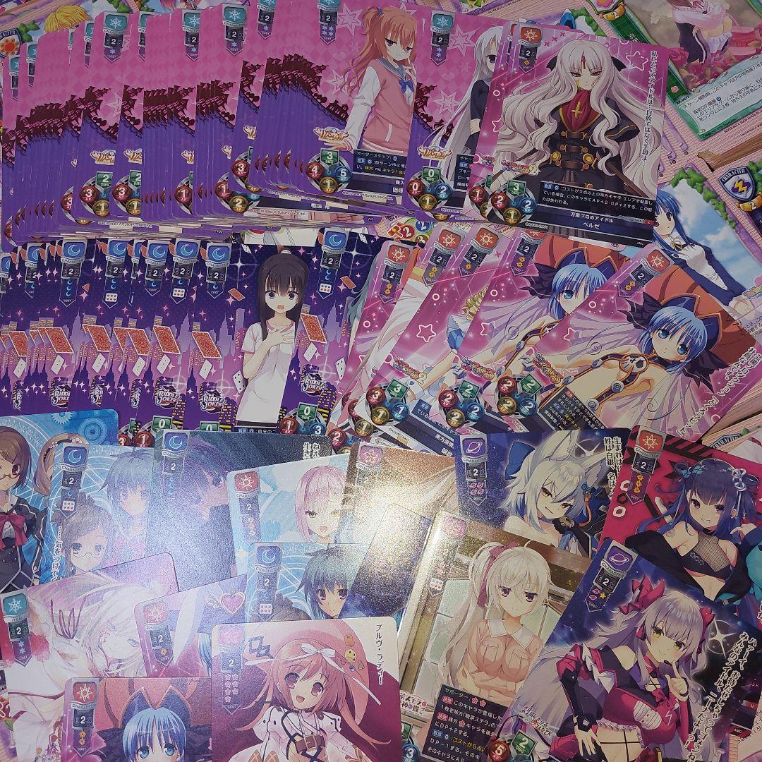 『15kgまとめ』　Lycee 　旧リセ　新リセ