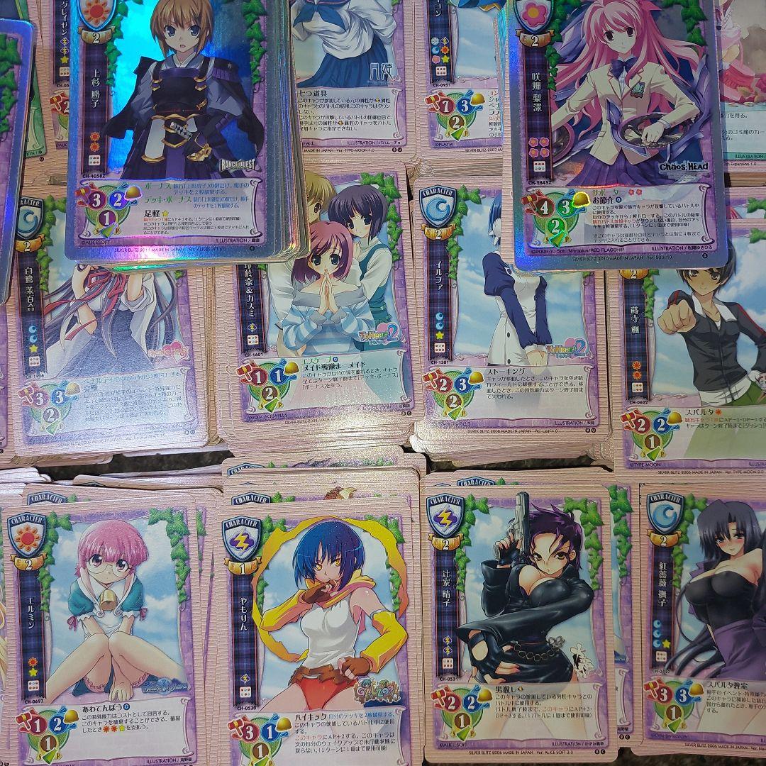 『15kgまとめ』　Lycee 　旧リセ　新リセ